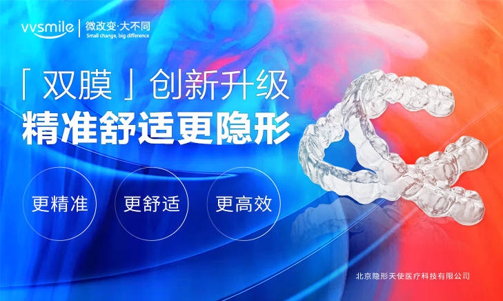 http://img.danews.cc/upload/images/20220727/2e2fe2d18c730935f6eed54d7c5a7697.png