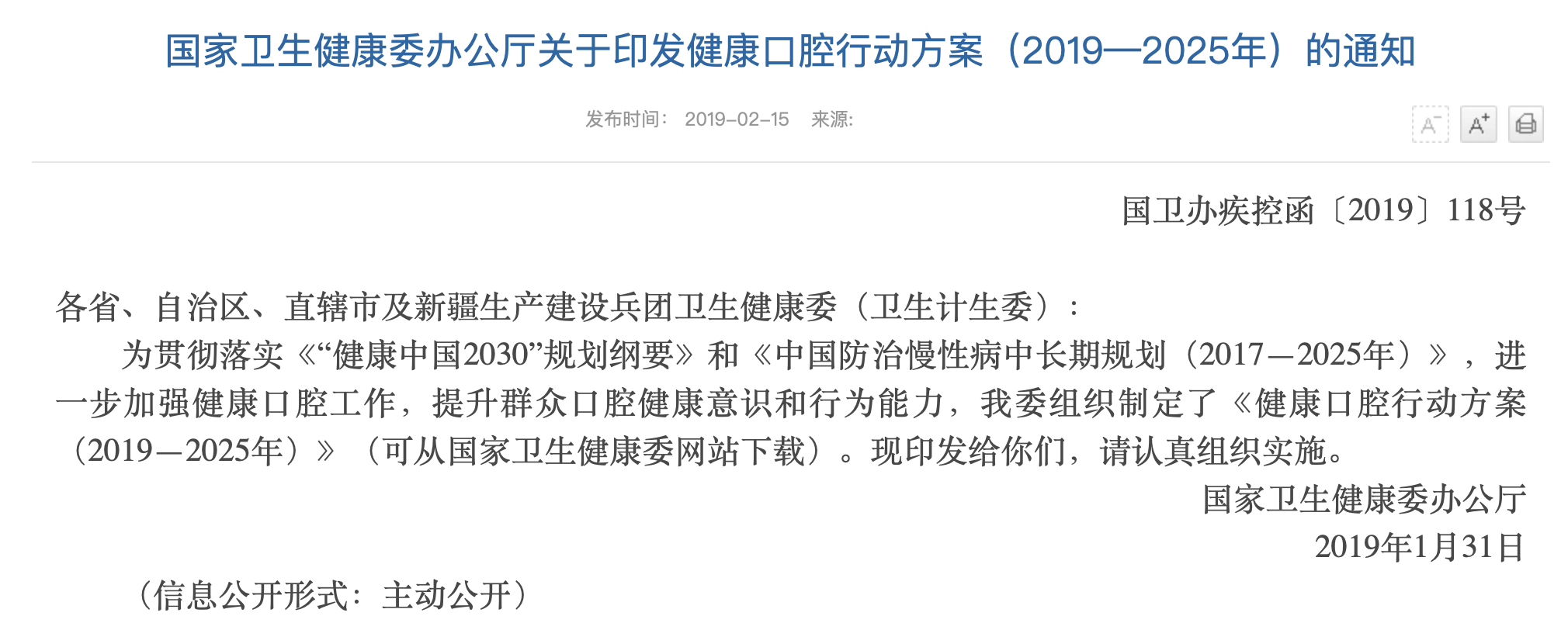 http://img.danews.cc/upload/images/20220727/e950a8600f62891fa7f269946d56d9ae.png
