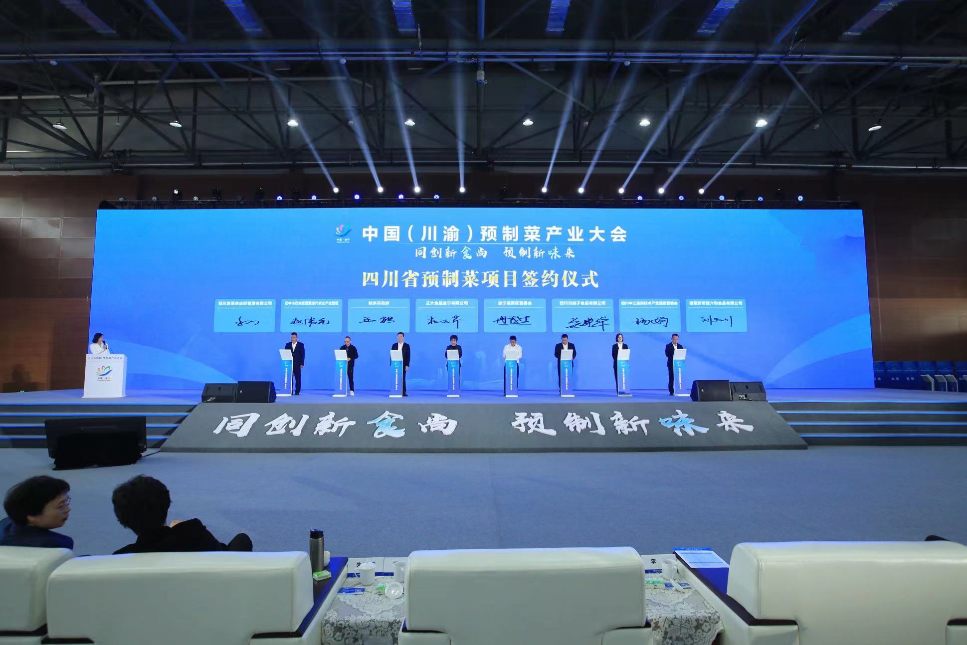 http://www.nydwcie.cn/uploads/allimg/230428/1215141I7-4.jpg
