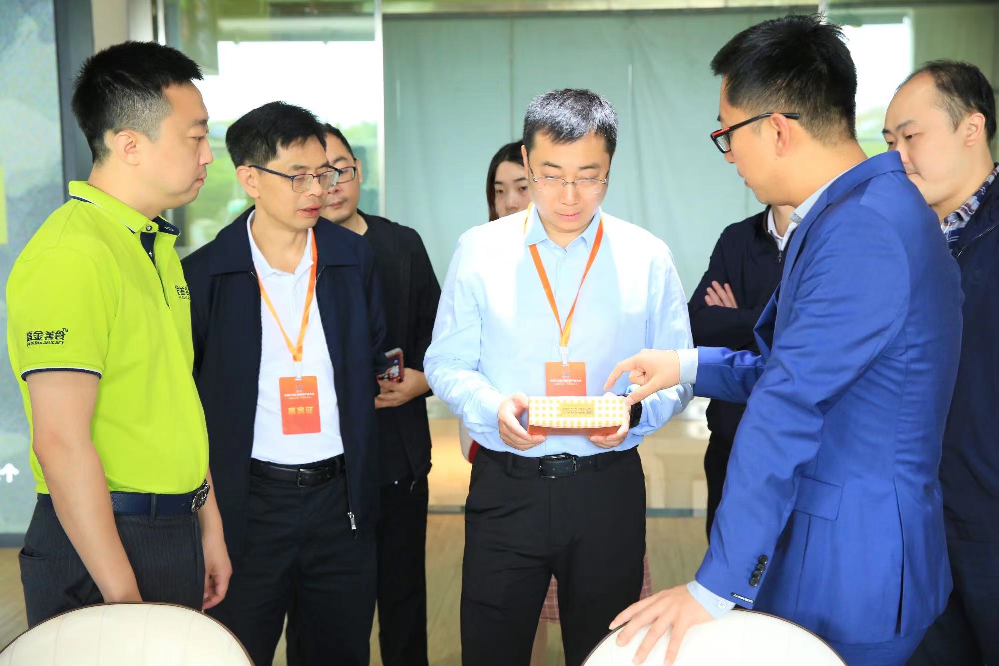 http://www.nydwcie.cn/uploads/allimg/230428/1215143111-6.jpg
